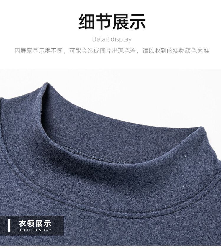 Comfortable Breathable Round Neck Double-sided Warm Solid Color Men's Sweater Shirt Long Sleeve Casual T-shirt