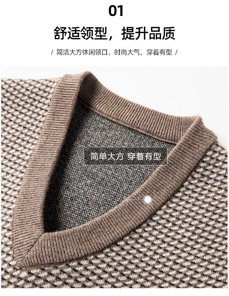 Newly Released Men's 100% Wool Winter Sweater Vest ODM Supply Knitted Weave V-Neck Collar  Waistcoat