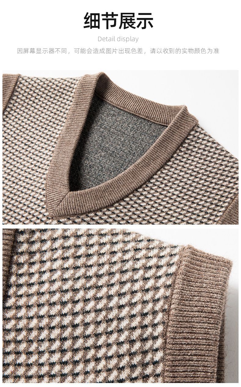 Newly Released Men's 100% Wool Winter Sweater Vest ODM Supply Knitted Weave V-Neck Collar  Waistcoat