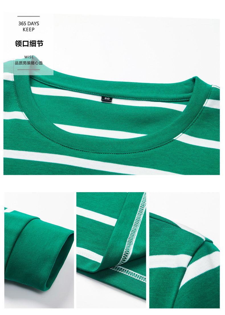 Plus Size Men Sweat Shirt Soft Material Men Sweat Shirt Premium High Quality Men Sweat Shirt