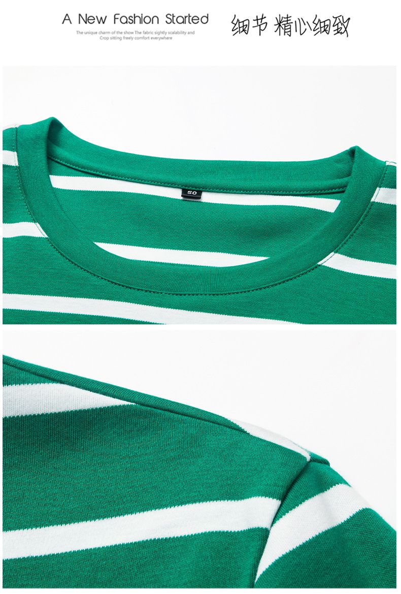 Plus Size Men Sweat Shirt Soft Material Men Sweat Shirt Premium High Quality Men Sweat Shirt