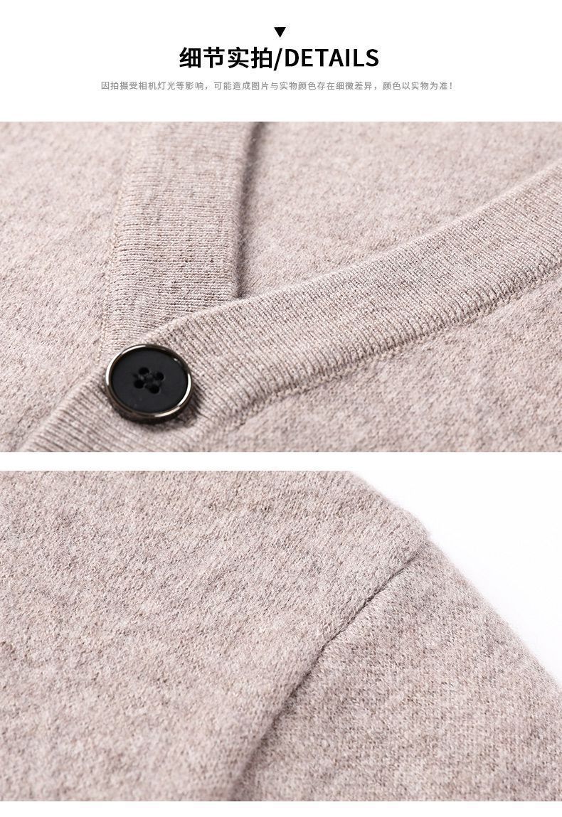 Custom Design Knit Jackets Men's Casual Simple Style Knitted Cardigan Sweaters