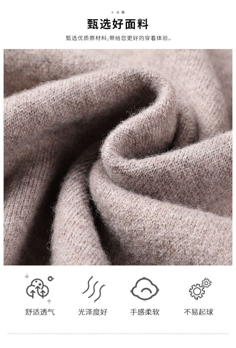 Custom Design Knit Jackets Men's Casual Simple Style Knitted Cardigan Sweaters