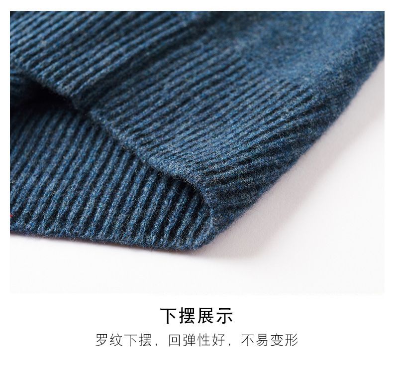 Men's autumn winter solid color jacquard semi high neck fashionable knitted base thick warm sweaters