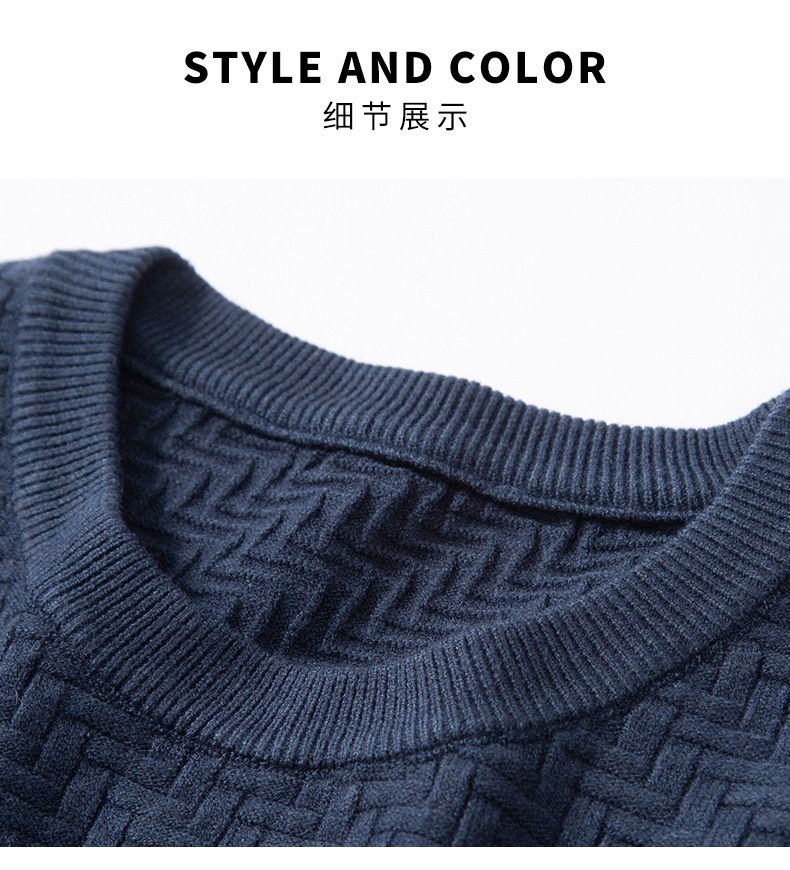 Good Quality Anti-wrinkle Custom Knitted Sweater 89.1% Sheep Wool Cable Pullover Sweater for Men  T-Shirts