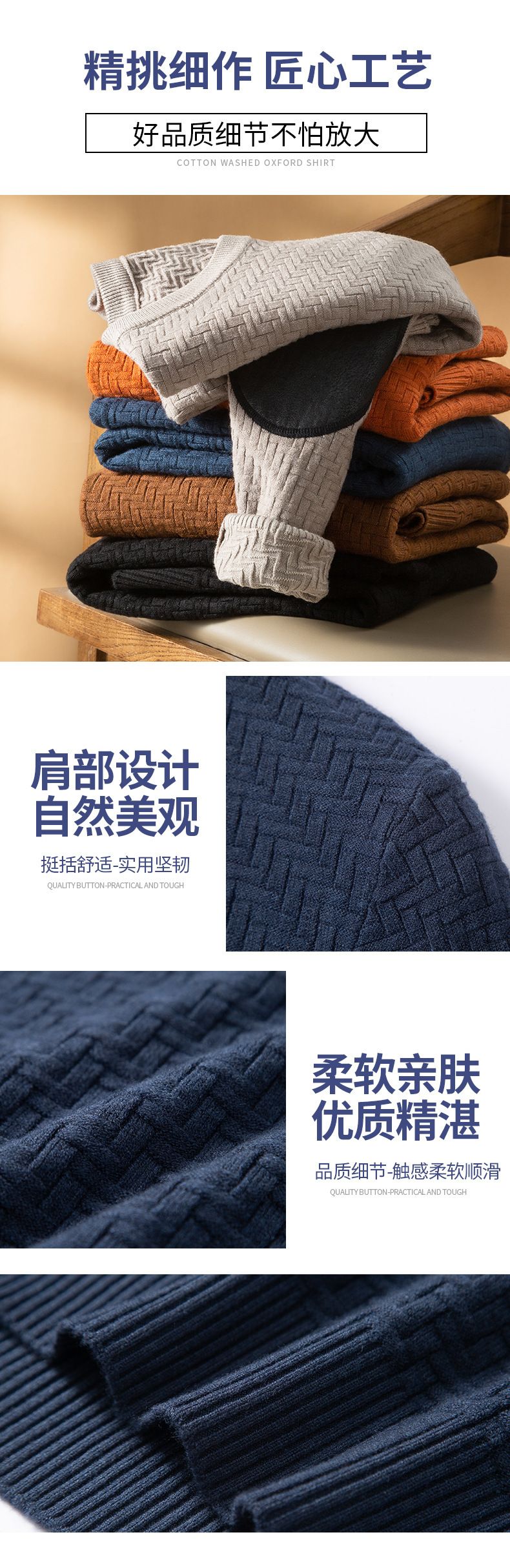 Good Quality Anti-wrinkle Custom Knitted Sweater 89.1% Sheep Wool Cable Pullover Sweater for Men  T-Shirts