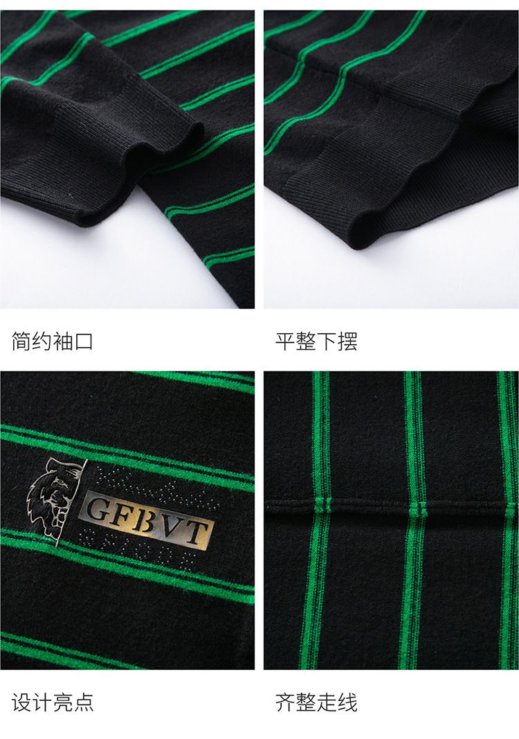Men's Striped Casual Slim Fit Neck Knitted Sweater Fashionable Warm Autumn Winter Breathable Anti-Wrinkle Made High Knitwear T-Shirts