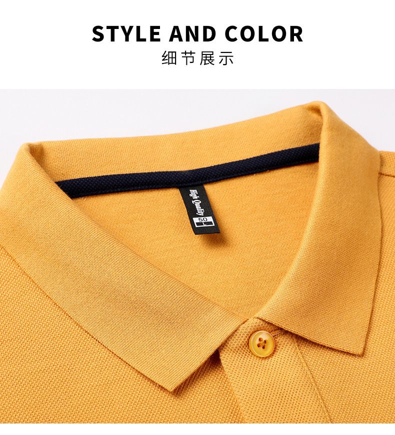 42% Cotton 58% Polyester Fiber Streetwear Lapel Long Sleeved Custom Embroidery T-Shirt Solid Color Men's Polo Shirts T-Shirts