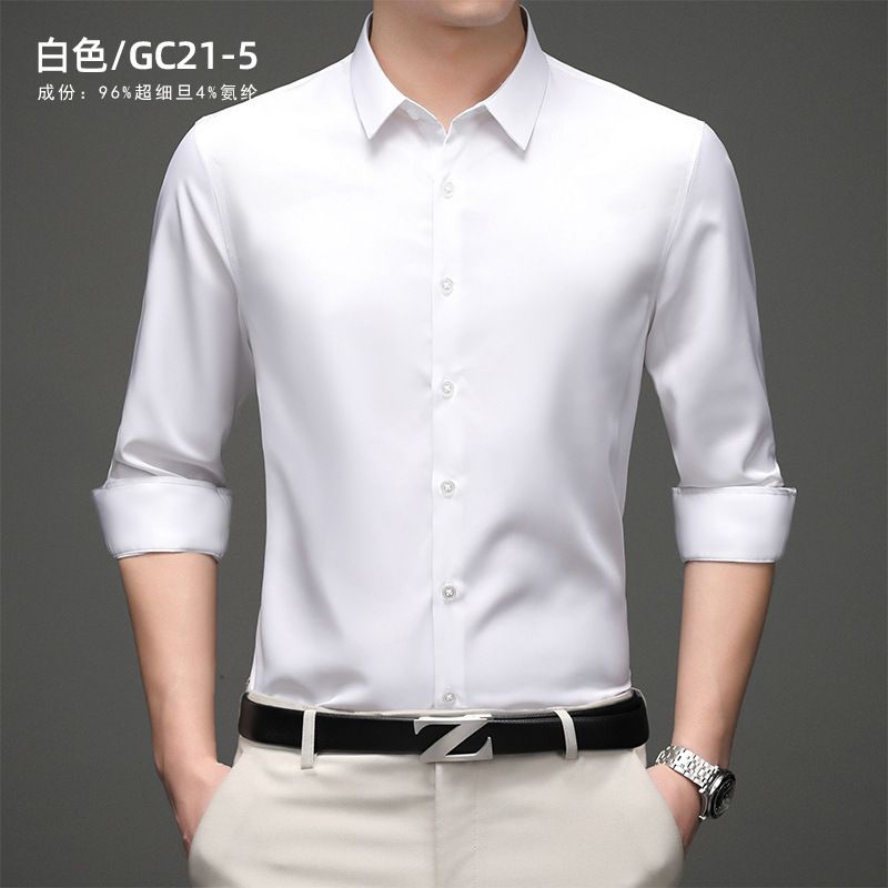 New Men's Slim Fit Business Dress Solid Color Elastic Wrinkle Free Press dress shirt for men custom shirt