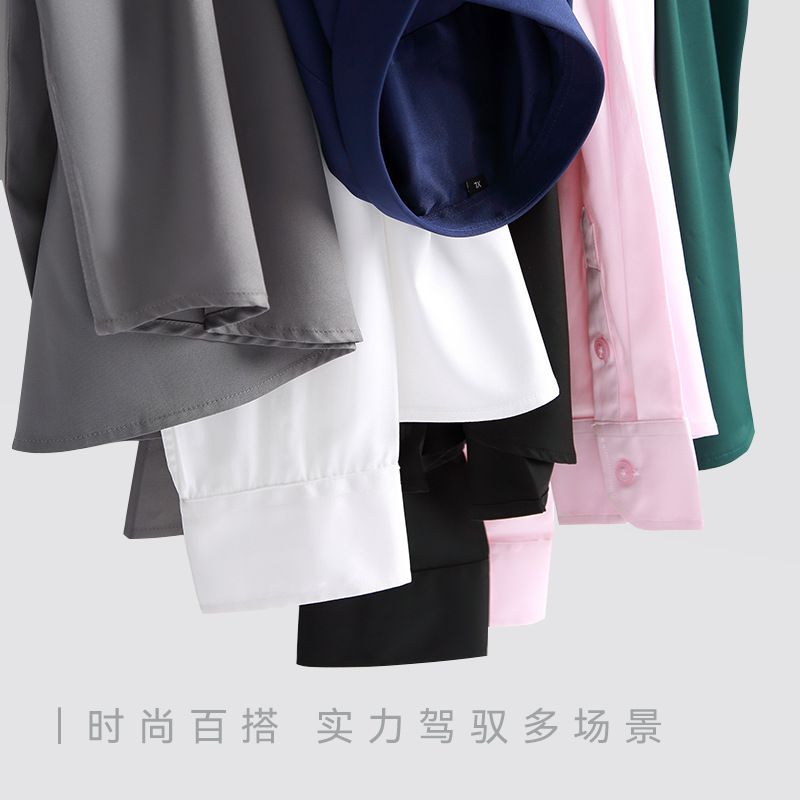 New Men's Slim Fit Business Dress Solid Color Elastic Wrinkle Free Press dress shirt for men custom shirt