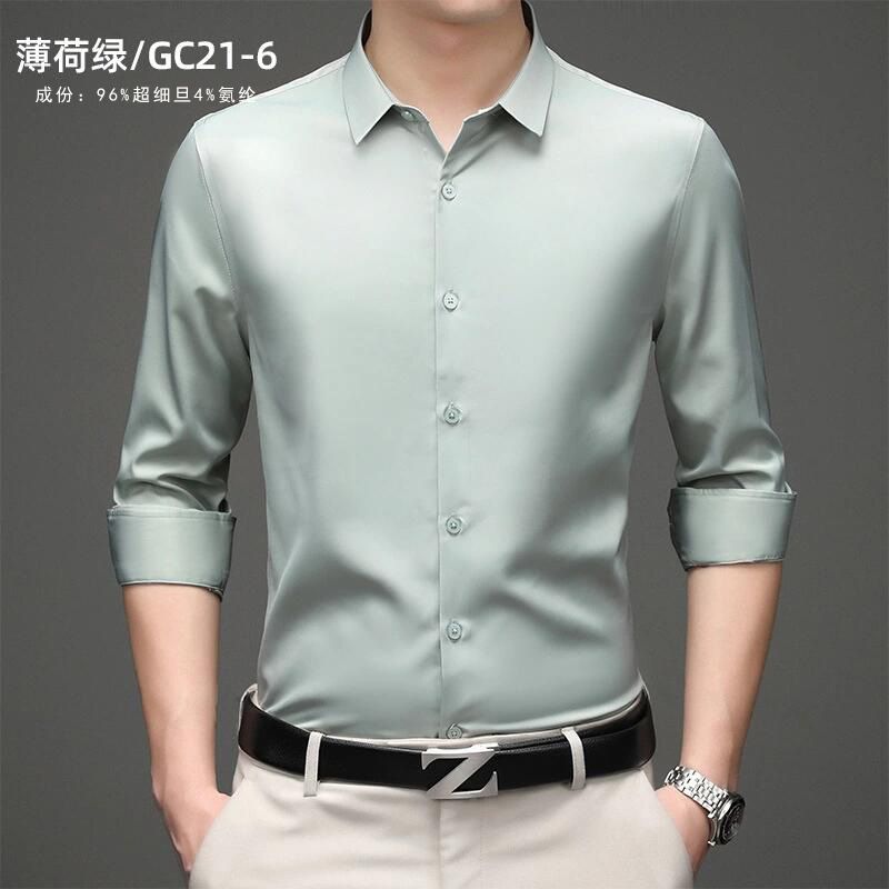 New Men's Slim Fit Business Dress Solid Color Elastic Wrinkle Free Press dress shirt for men custom shirt