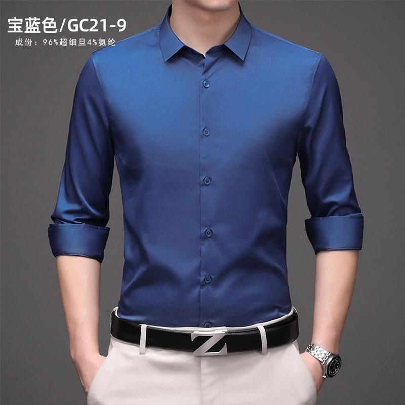 New Men's Slim Fit Business Dress Solid Color Elastic Wrinkle Free Press dress shirt for men custom shirt