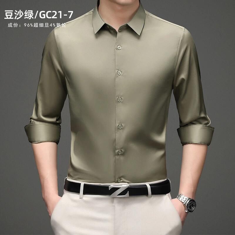 New Men's Slim Fit Business Dress Solid Color Elastic Wrinkle Free Press dress shirt for men custom shirt