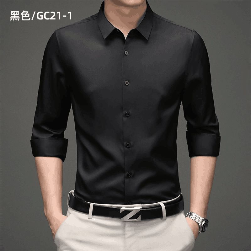 New Men's Slim Fit Business Dress Solid Color Elastic Wrinkle Free Press dress shirt for men custom shirt