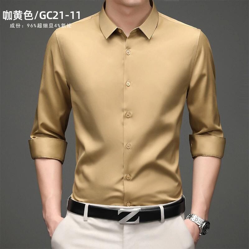 New Men's Slim Fit Business Dress Solid Color Elastic Wrinkle Free Press dress shirt for men custom shirt