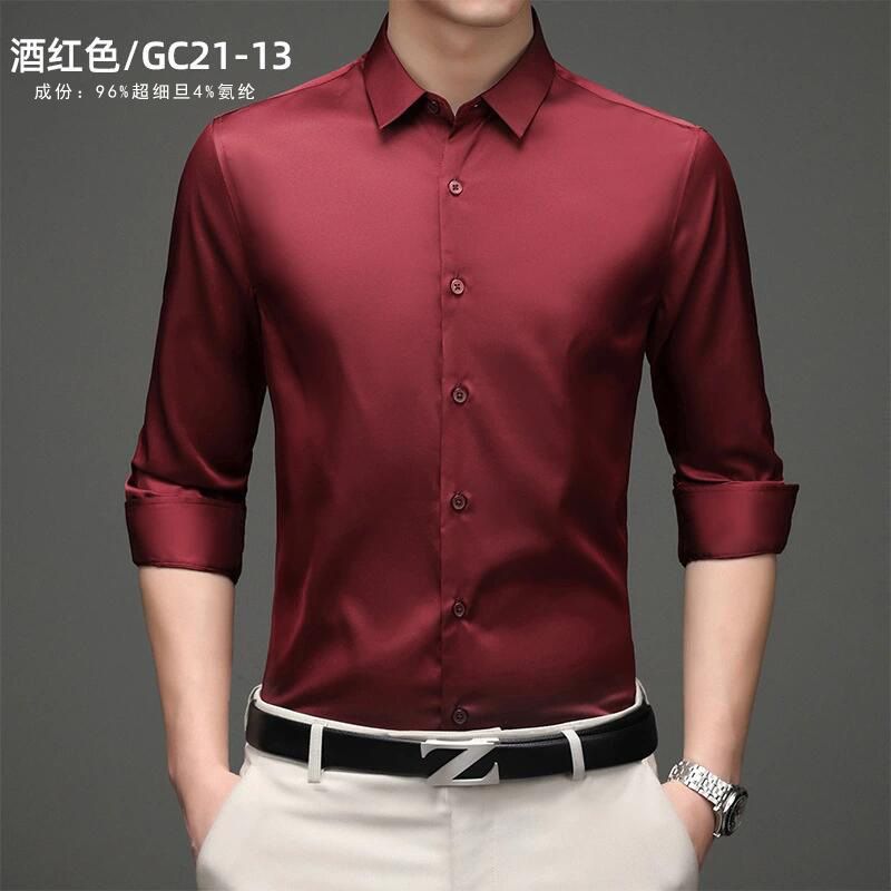 New Men's Slim Fit Business Dress Solid Color Elastic Wrinkle Free Press dress shirt for men custom shirt