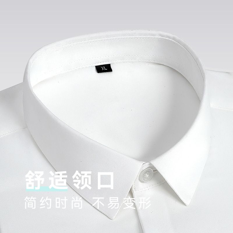 New Men's Slim Fit Business Dress Solid Color Elastic Wrinkle Free Press dress shirt for men custom shirt