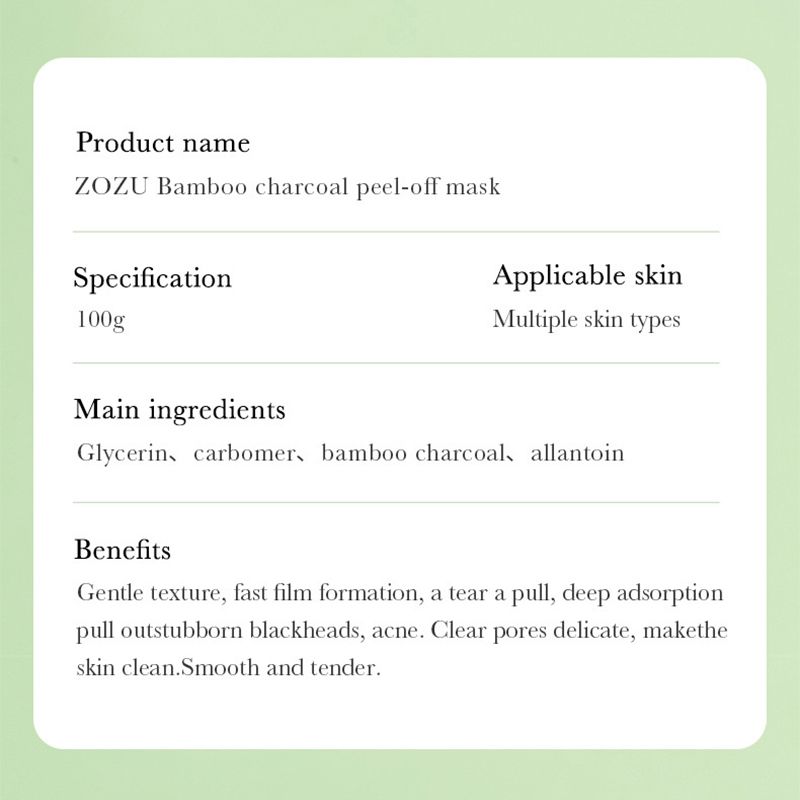 100g Bamboo Charcoal Peel-Off Mask Blackheads Remover Deep Cleansing Mask Face Care Smoothing Face Mask Improve Roughness Skin Care