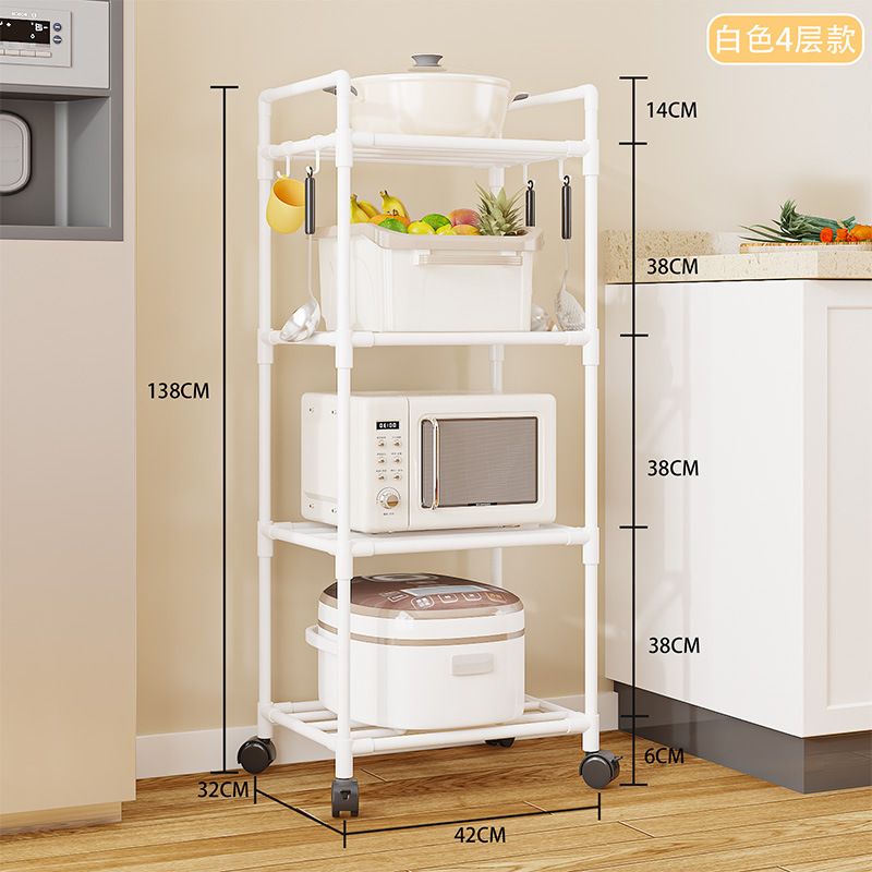 New Multifunctional Kitchen Floor Standing Multi-Tier Storage Rack for Home Microwave Oven Rack Bathroom Storage Rack Kitchen Utensil Rack