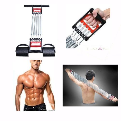 Fitness Chest Expander And Tummy Trimmer 5 Calibrated Spring