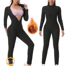 Ladies' Full Body Sweat Suit - Shapewear Sauna Jumpsuit for Fat Burning.Women's sportswear, sweat suits, running suits, body shaping suits, sauna suits, buttock-lifting yoga bodysuits