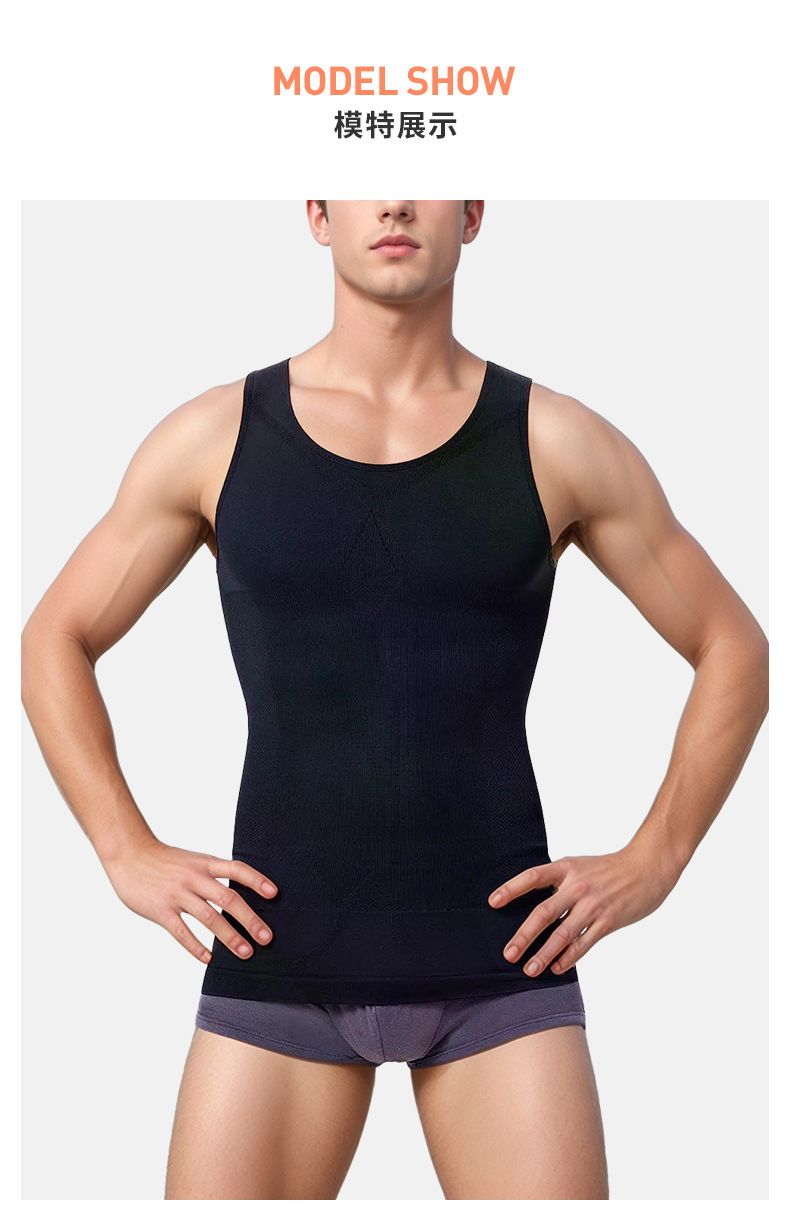 Men's Tummy Control Vest Seamless Breathable Shapewear Tank Top - Lightweight Quick Dry Slimming Body Shaper for Fitness & Daily Wear - Invisible Fit Premium Compression