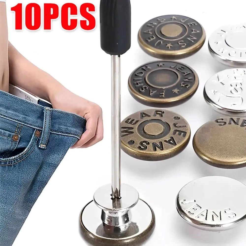10Pcs Metal Jeans Buttons 17mm Replacement No-Sewing Screw Button Repair Kit Nailless Removable Jean Buckles Clothing Pants Pins Buttons