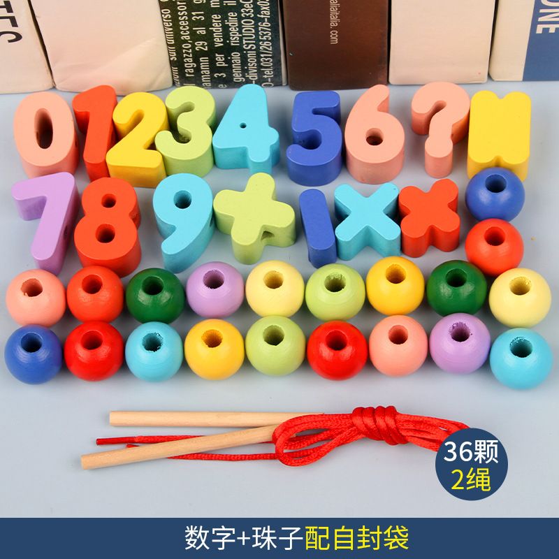 Monterssori Baby DIY Wooden Toys Cartoon Fruit Animal Stringing Threading Wooden Beads Educational Toys for Kids Christmas Gift Early Development Toys