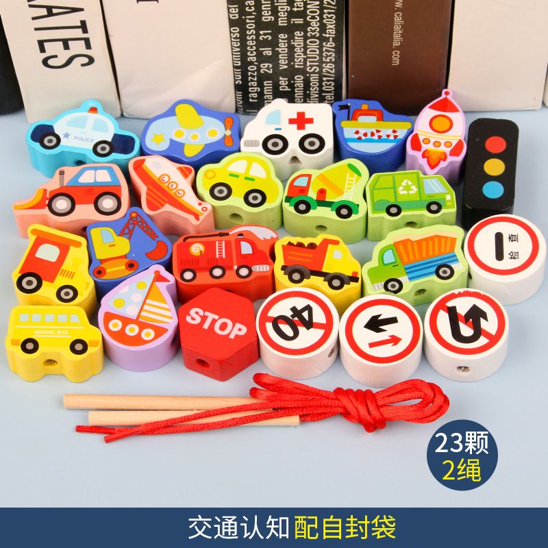 Monterssori Baby DIY Wooden Toys Cartoon Fruit Animal Stringing Threading Wooden Beads Educational Toys for Kids Christmas Gift Early Development Toys