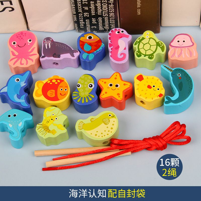 Monterssori Baby DIY Wooden Toys Cartoon Fruit Animal Stringing Threading Wooden Beads Educational Toys for Kids Christmas Gift Early Development Toys