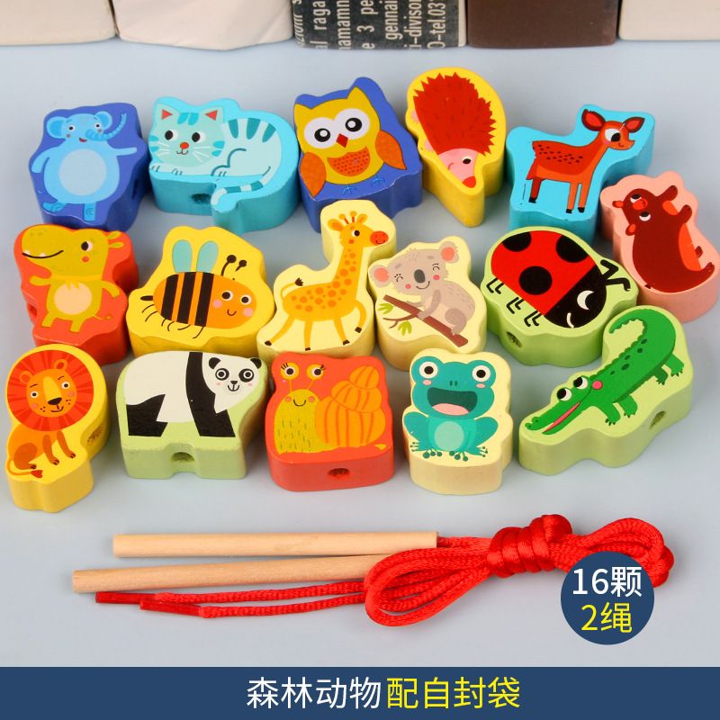 Monterssori Baby DIY Wooden Toys Cartoon Fruit Animal Stringing Threading Wooden Beads Educational Toys for Kids Christmas Gift Early Development Toys