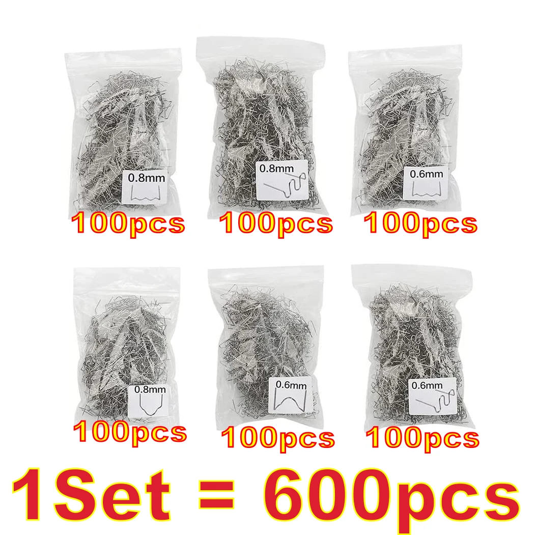 100-600Pcs Auto Plastic Repair Welding Nails Car Bumper Repair Welded Stud Precut Wave Nails Machine Welding Hot Stapler