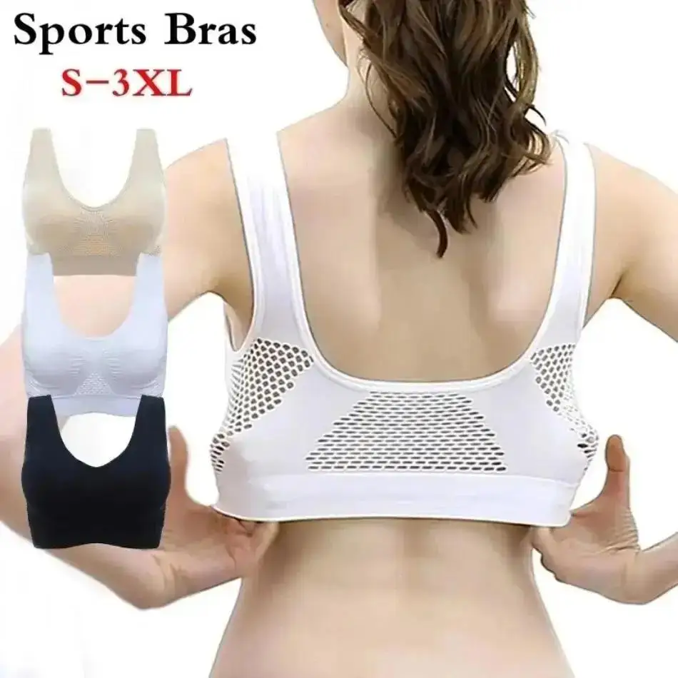 3PCS Women's Breathable Sports Vest Bra Sweat-absorbent Shockproof Pad Sports Top Track and Field Gym Running Fitness Sports Top Bras