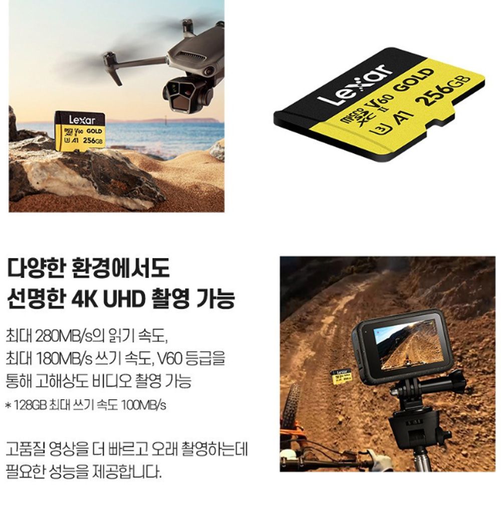 Lexar Gold V60  A1 U3 32GB 64GB 128GB 256GB 512GB 1TB 2TB Memory Card Micro SD 32G 64G 128G 256G 512G 1T 2T Class 10 TF Mini Microsd Card
