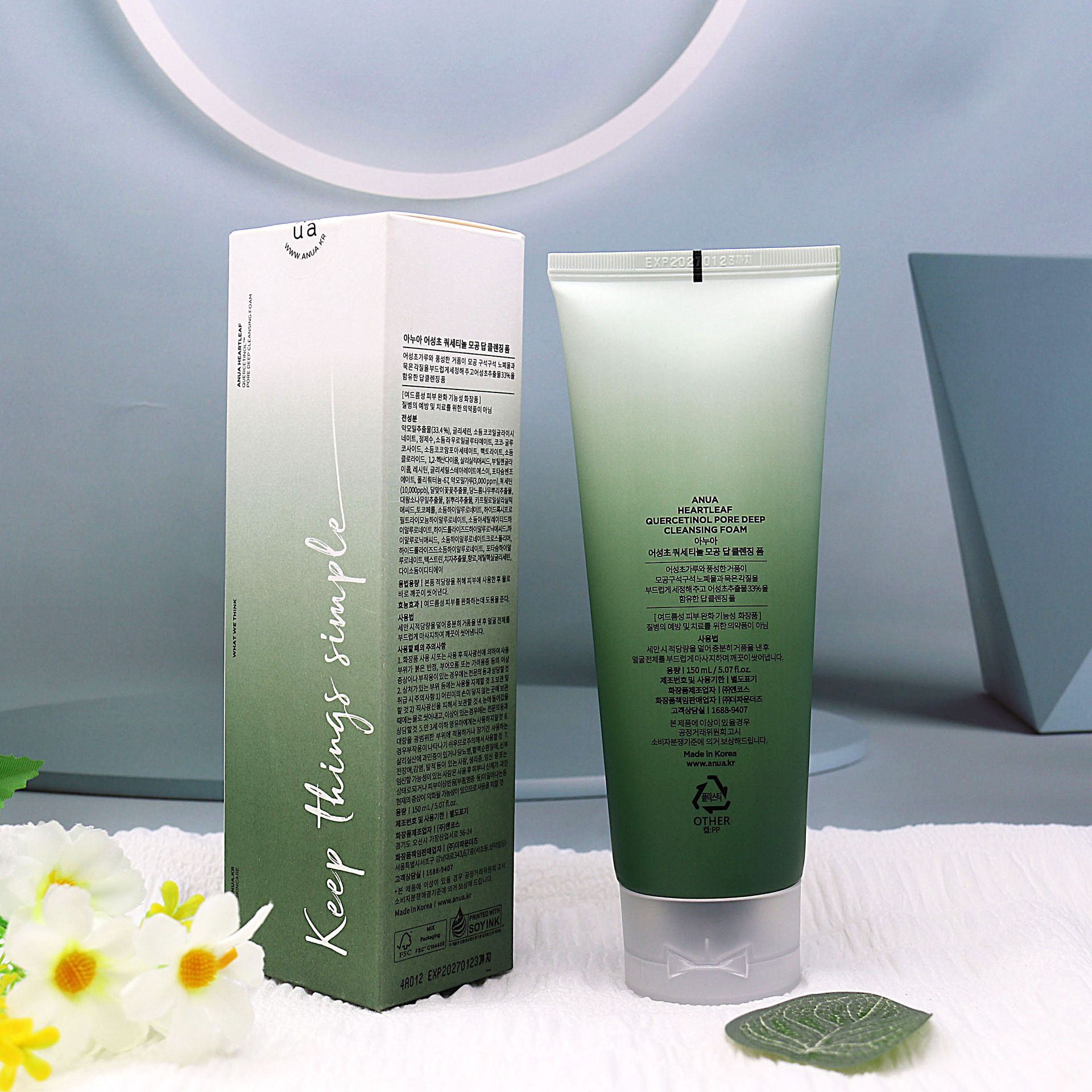 Quercetin Houttuynia Cordata Deep Pore Cleanser foam Facial Cleanser 150ml