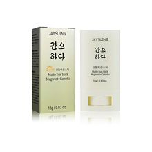 Waterproof Sunscreen stick  Sunscreen  SPF50