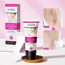 Hair Removal Cream Painless Body Care Women's Hair Removal Cream