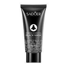 Makeup Skin Care Natural Bamboo Charcoal Clean Black Head  Mask 60g
