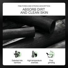 Makeup Skin Care Natural Bamboo Charcoal Clean Black Head  Mask 60g