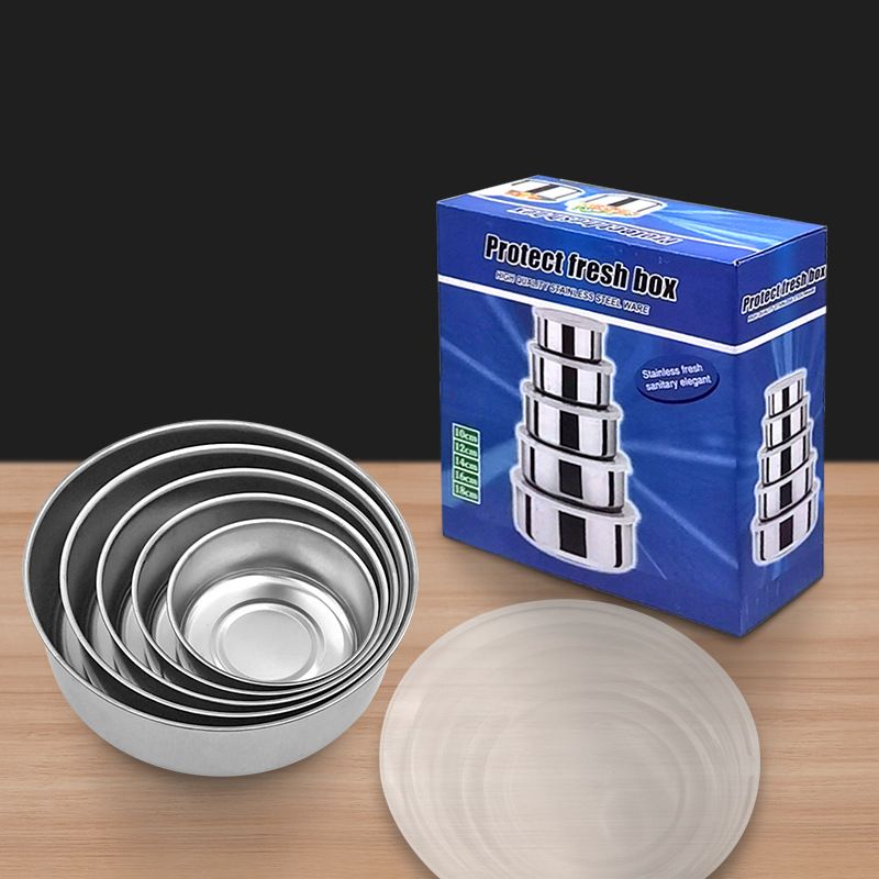 Jaza Keja  Set of 5PCS  Stainless Steel Fresh-Keeping Box Set Meal Preservation Bowl Round Sealed Sealed Jar Lunch Box  Suitable for induction cookers(10/12/14/16/18CM)