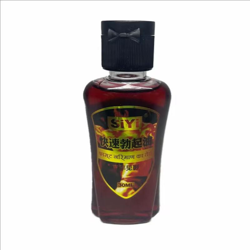 2025 HOT! Male Penis Enlargement Growth Gel Sex Toys Big Dick Lasting Erection Delay Cream Cock Erection Extensions Enlarge38CM