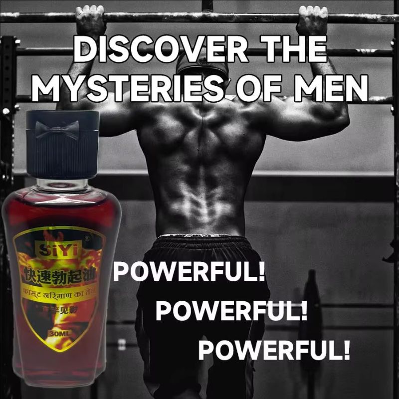 2025 HOT! Male Penis Enlargement Growth Gel Sex Toys Big Dick Lasting Erection Delay Cream Cock Erection Extensions Enlarge38CM