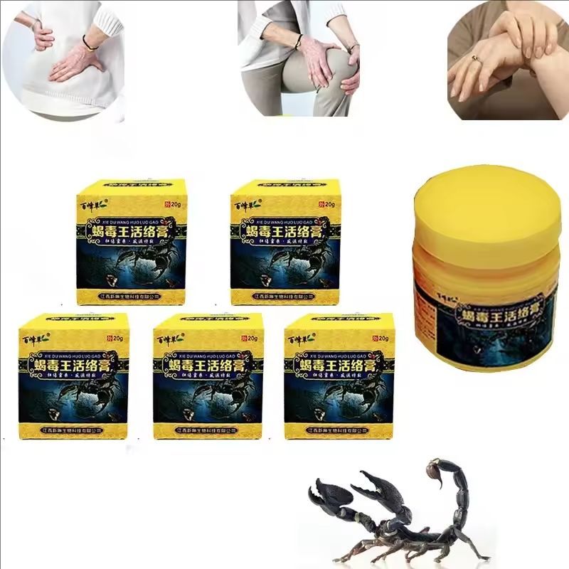 Tratamiento De Relajación Scorpion Ointment Pain Plaster Tiger Balm Powerful Efficient Relief Muscle Pain Rheumatism Arthritis
