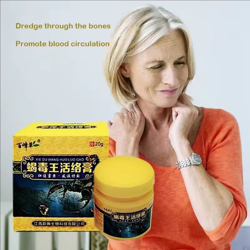 Tratamiento De Relajación Scorpion Ointment Pain Plaster Tiger Balm Powerful Efficient Relief Muscle Pain Rheumatism Arthritis