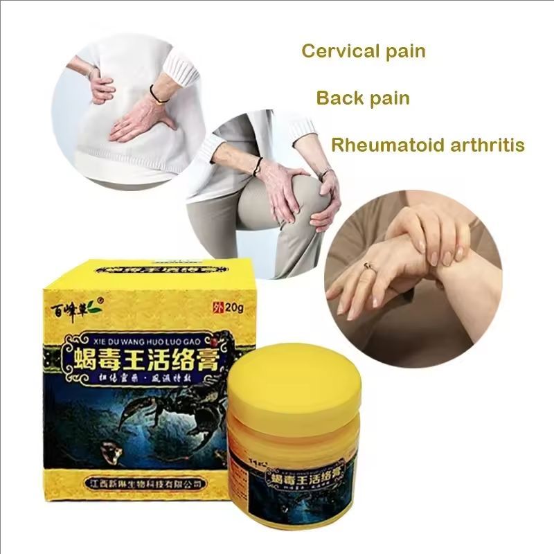 Tratamiento De Relajación Scorpion Ointment Pain Plaster Tiger Balm Powerful Efficient Relief Muscle Pain Rheumatism Arthritis