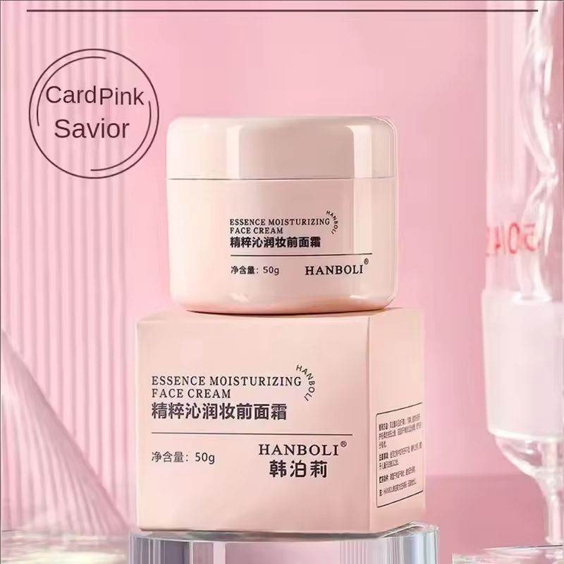 Face Isolation Concealer Moisturizing Lazy Cream Facial Care Hydrating Brightening Skin Tone HanPoli 50g