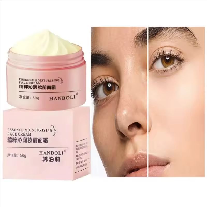 Face Isolation Concealer Moisturizing Lazy Cream Facial Care Hydrating Brightening Skin Tone HanPoli 50g