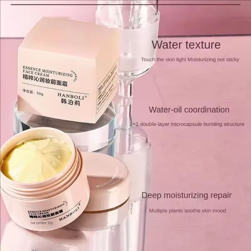 Face Isolation Concealer Moisturizing Lazy Cream Facial Care Hydrating Brightening Skin Tone HanPoli 50g