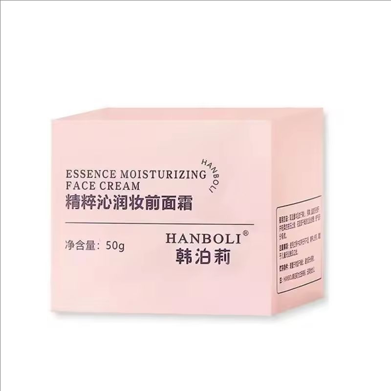 Face Isolation Concealer Moisturizing Lazy Cream Facial Care Hydrating Brightening Skin Tone HanPoli 50g