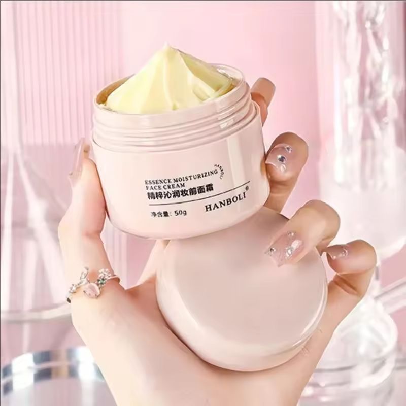 Face Isolation Concealer Moisturizing Lazy Cream Facial Care Hydrating Brightening Skin Tone HanPoli 50g